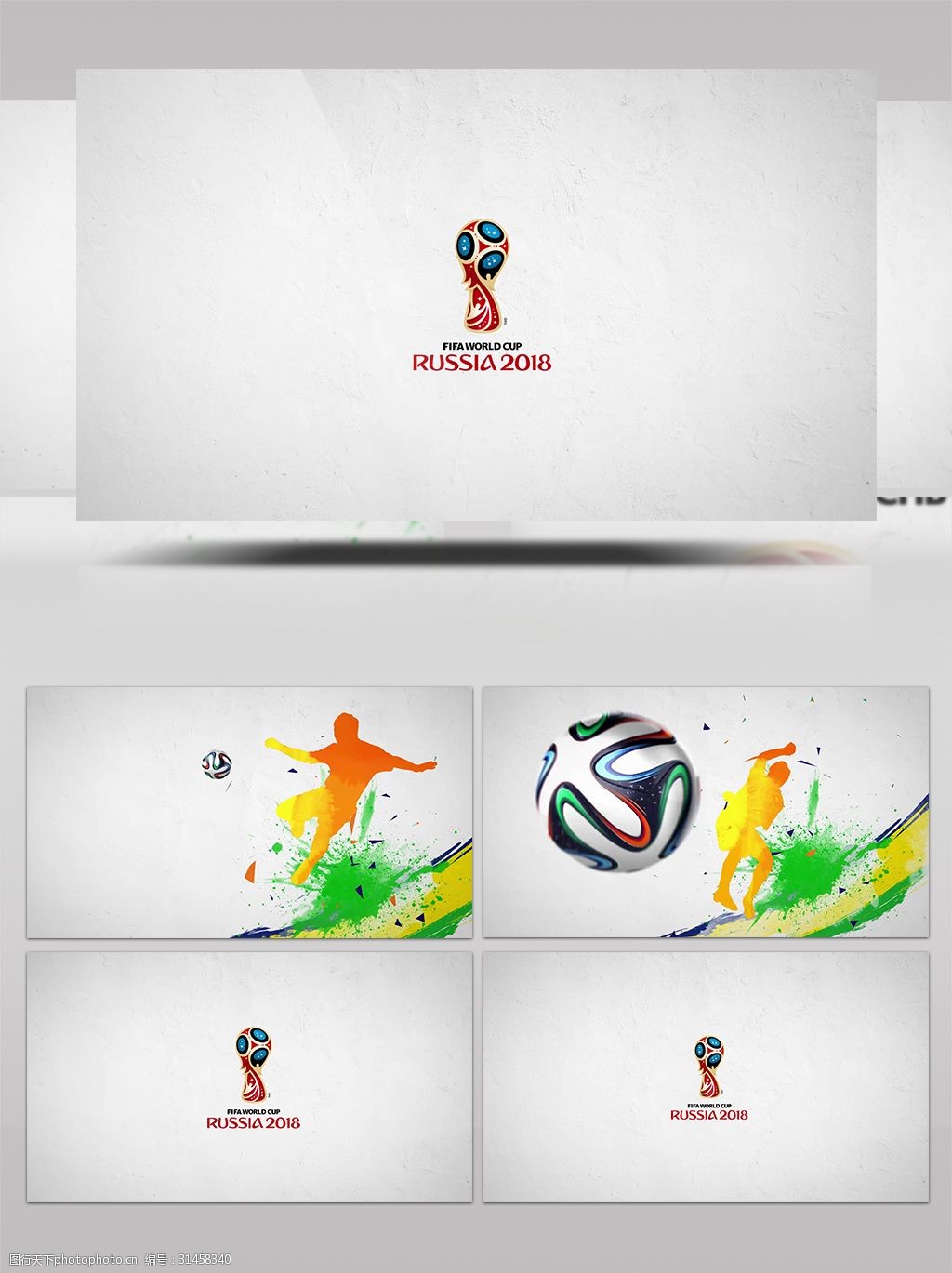 日处理60T动物油熬练生产线