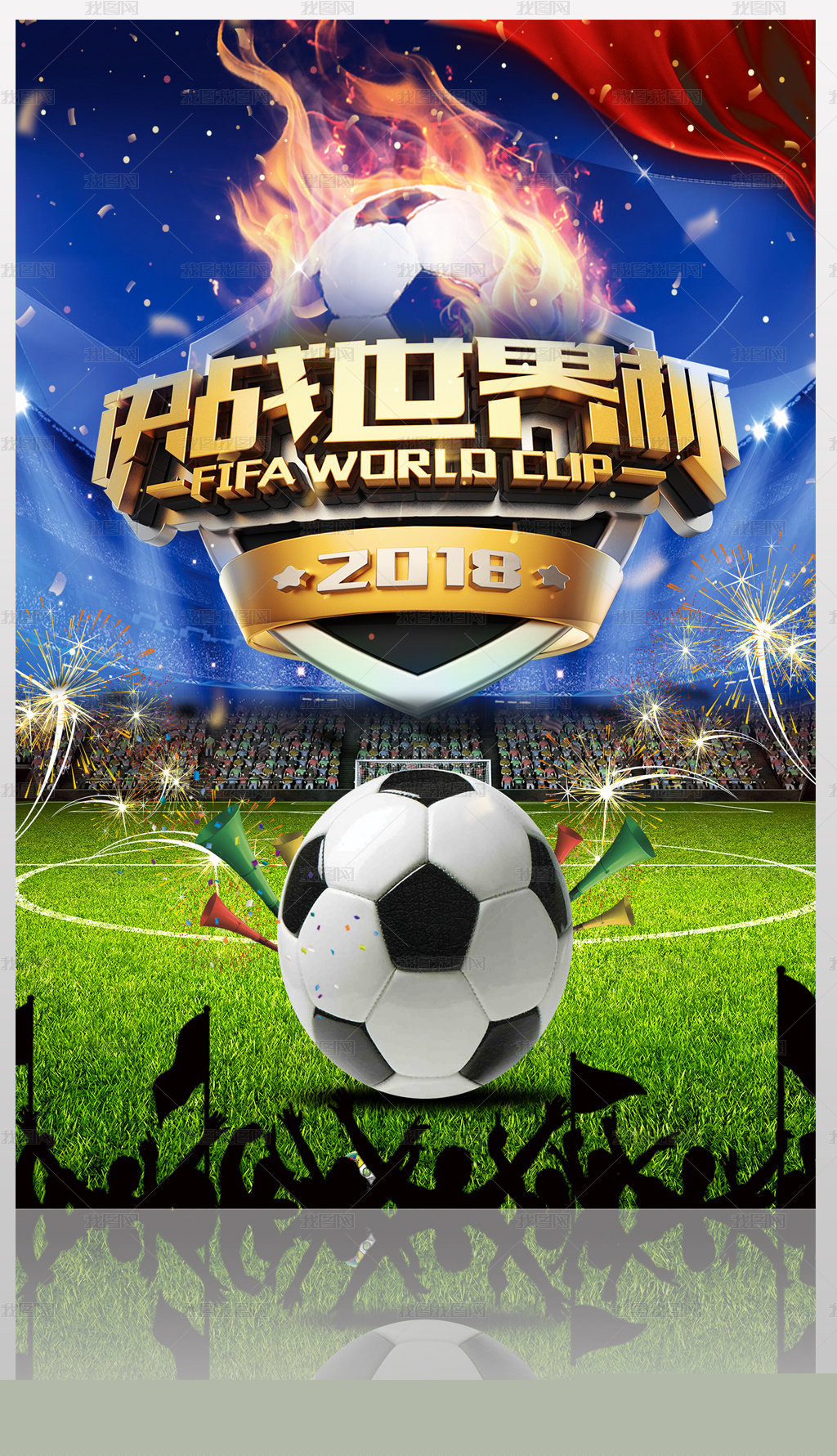 日处理60T动物油熬练生产线